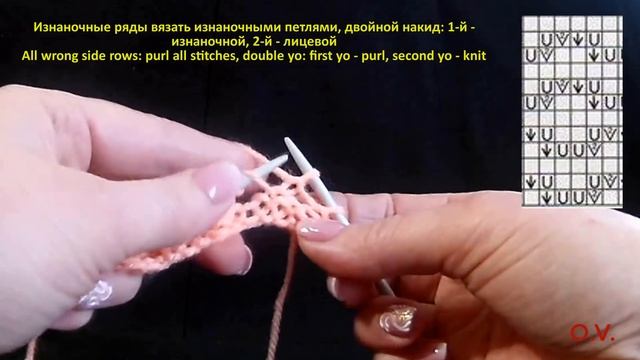 Ажурный узор ромбики Вязание спицами 319