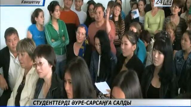 Колледж оқушылары дипломсыз қалуы мүмкін