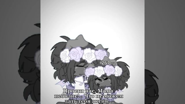 [21:27]