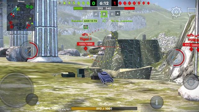 Tanks blitz and the world of Tanks tanki blitz and the world of Tanks