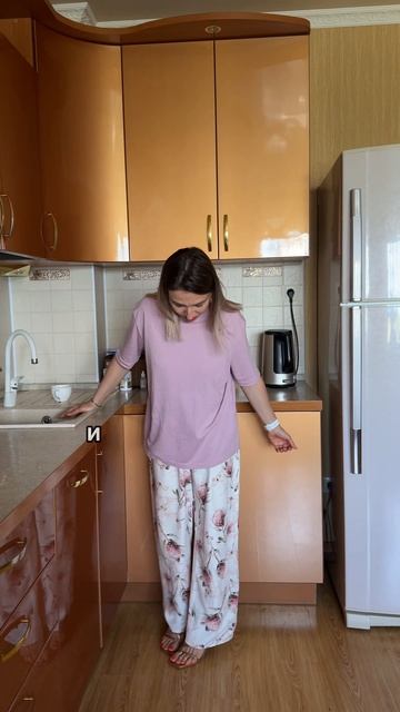Лови лайфхак