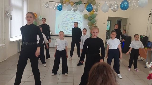 Танцевальный вихрь, "Будь первым"