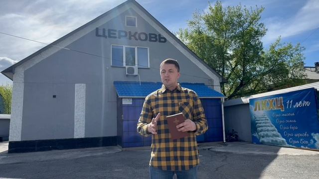 Духовный завтрак 23.05.25