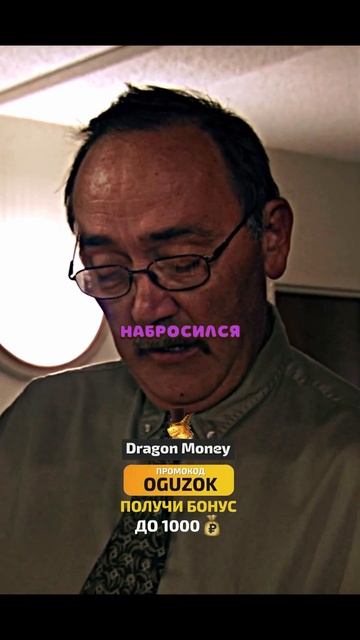 Борат узнал о судьбе своей жены 😁 #фильм #shorts #сериал #?