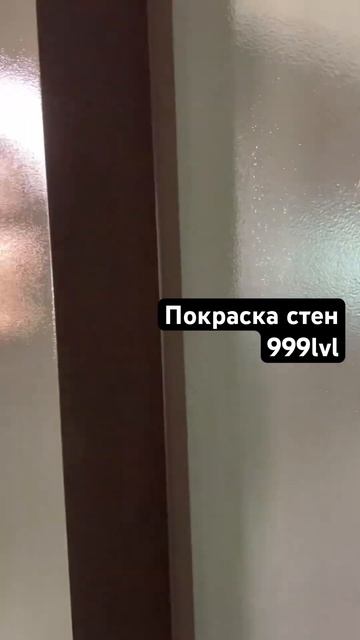 Мы делаем отличный ремонт в Краснодаре #ремонтквартиркраснодар