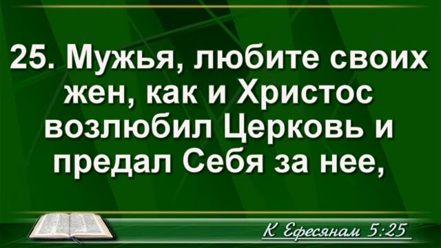 Самое лучшее для женщины __Андрей Довгель; 07.03. 2020