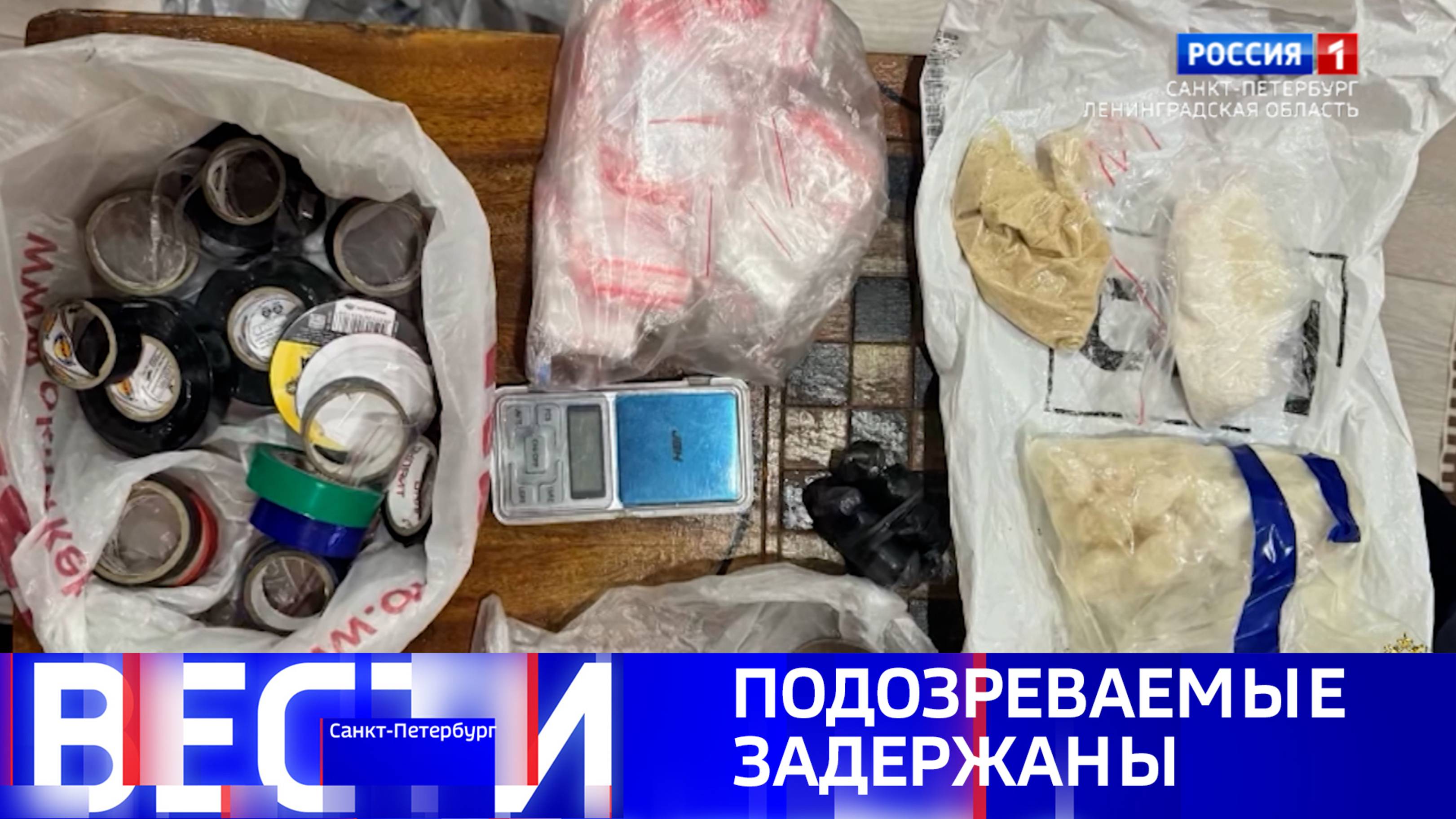 Вести Санкт-Петербург. Выпуск 11.30 от 22.05.2025