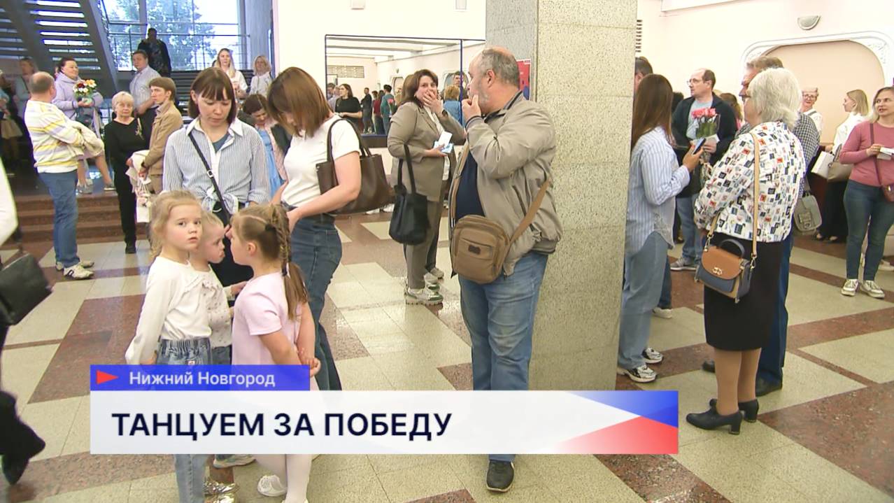 Во Дворце культуры «Железнодорожников» состоялся отчетный концерт коллектива «Арлекино»