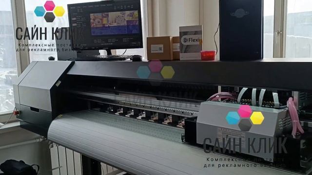 Обзор и запуск Рулонного УФ принтера UNIVERSAL UD-32R3AAW.  3,2 метра, EPOSN i3200, 2 шт