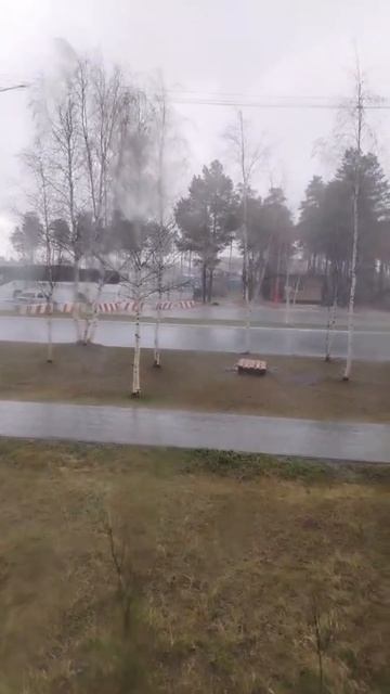 ураган