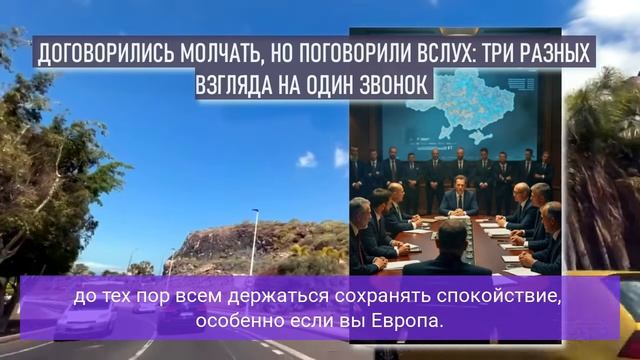 ИГРЕ КОНЕЦ! ДОННИ ВЫЧЕРКНУЛ проект У из СПИСКА. Союзники в ИСТЕРИКЕ