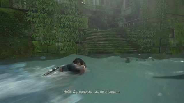 Uncharted 4:Путь вора - Новый Девон #16