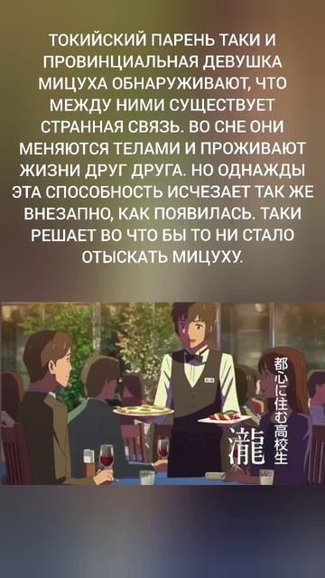 #аниме#мультфильмы#сериалы