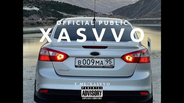 СУ- Remix Лезгинка (XASVVO)