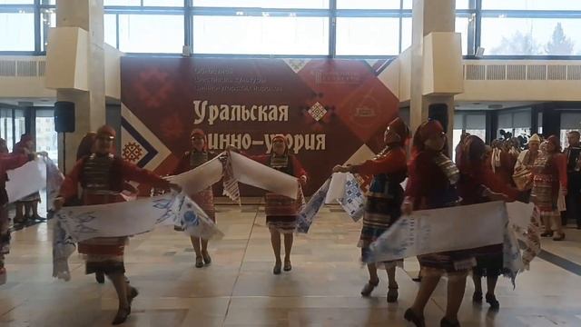 Уральская финно-угория, Екатеринбург 2023 г