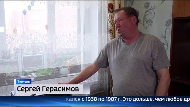 Тюменцам рассказали о раритетном радиоприемнике "УС-9"
