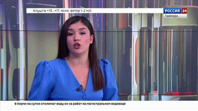 ВЕСТИ КРЫМ: выпуск 22.05.2025 17:30