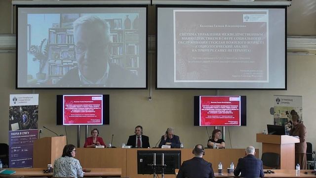 Kolosova Galina Vladimirovna