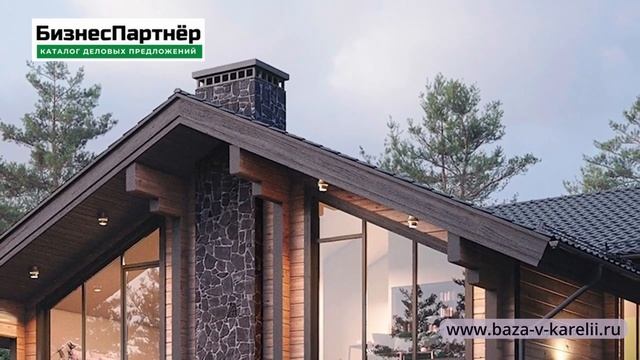 Ищу партнера для строительства дома на Пяозере