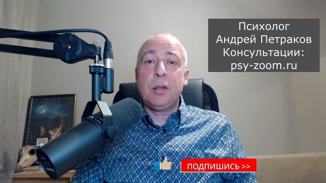 Второй круг с нарциссом