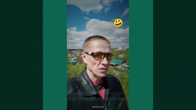 Яд