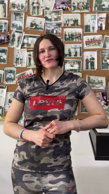 Завершила обучение по курсу "Инструктор тренажёрного зала