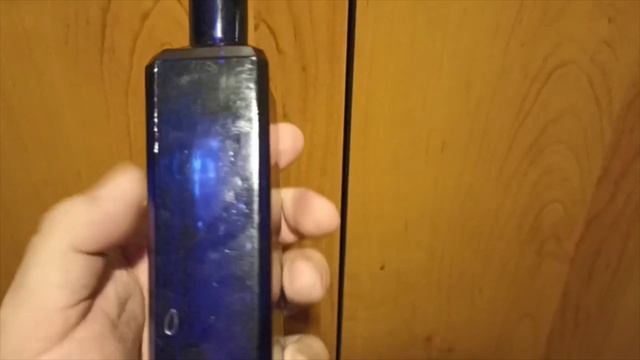 Аптечная бутылочка из Твери