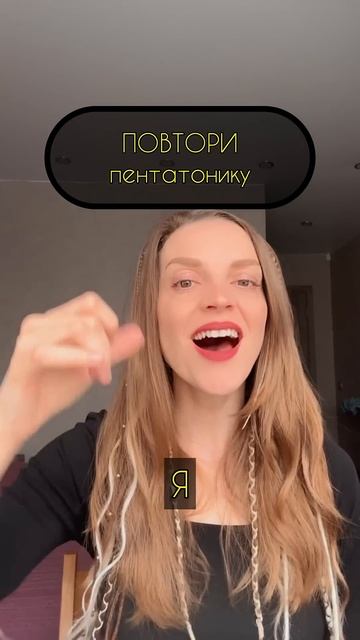 #голос #вокалист #урокивокала #вокал #вокалонлайн #музыка #vocal #thevoice #musica #music #песня