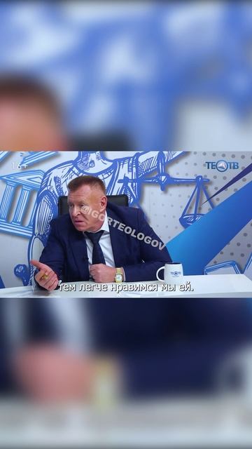 Современная присказка #shorts