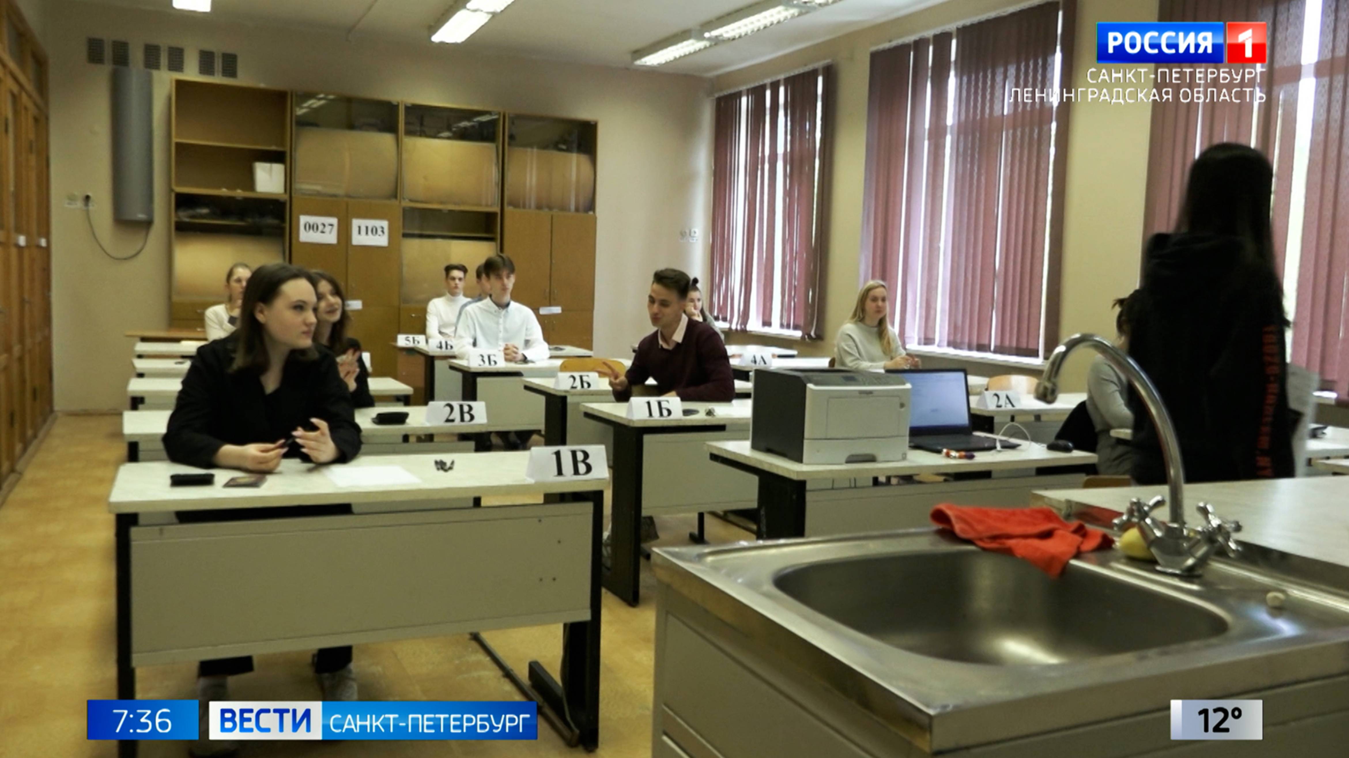 Вести Санкт-Петербург. Выпуск 07.35 от 22.05.2025