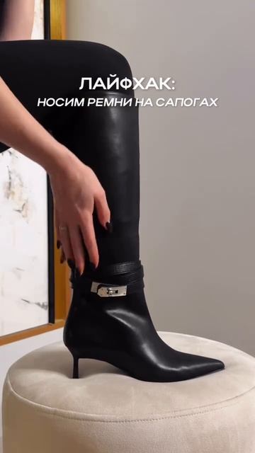 Лайфхак 2025 года