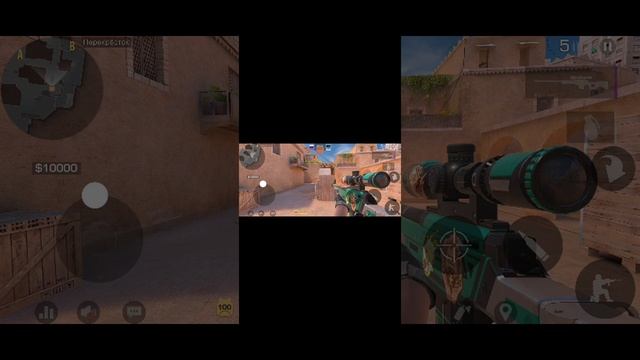 дуэль против друга