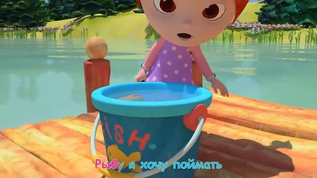 Сocomelon - Утиные прятки   СБОРНИК   CoComelon на русском — Детские песенки   Мультики для детей