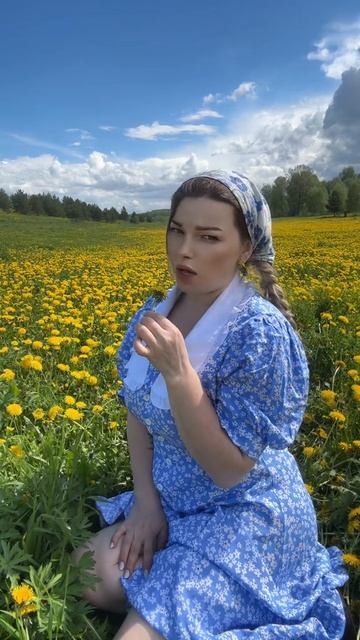 Ягоза #уралочка #уральскаядевушка #уральскиекрасоты