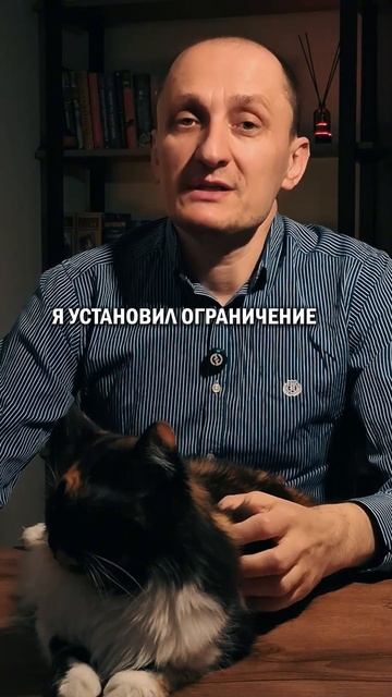 Заметил как мало стало времени #детокс #времявсутках #время