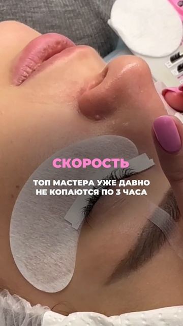 Ты останешься без клиентов!
