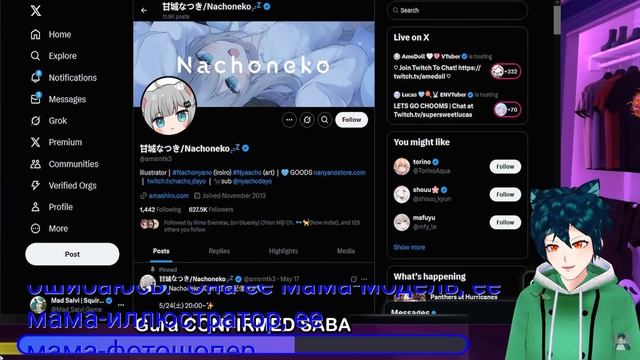 Гура подтверждена как Саба

Salvi the Blue Squirrel Ch.

 21 мая 2025 г.