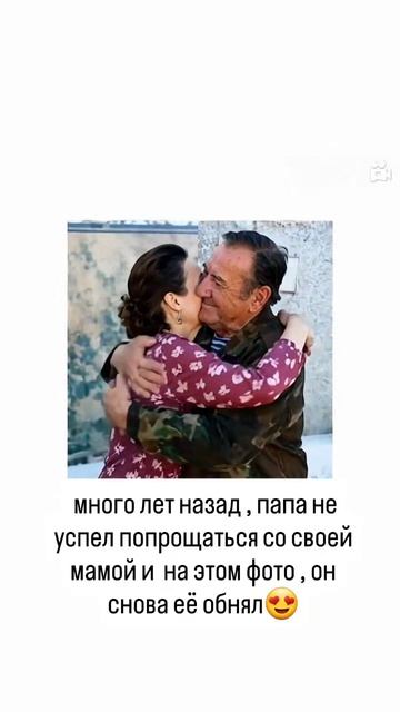 встреча которой не было, матери и сына.