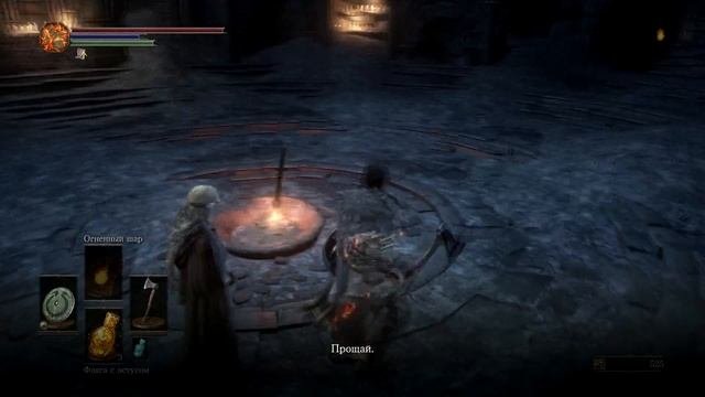 Dark Souls 3 | №1 | Первый босс, первая смерть