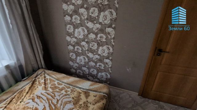 Дом