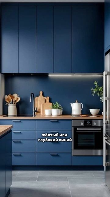 Маленькая кухня — большой вопрос: какой цвет выбрать?