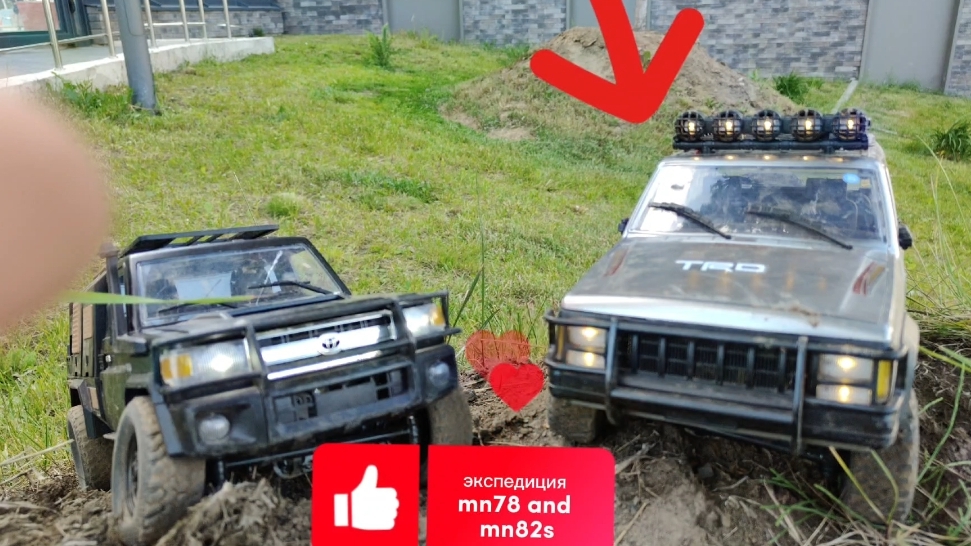 экспедиция на mn78 and mn82s