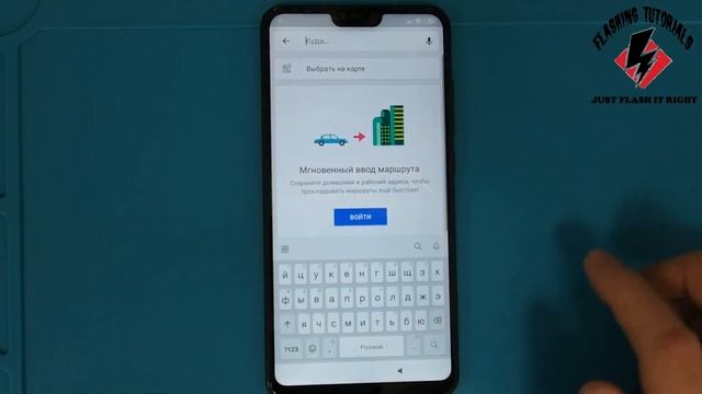 FRP Mi8 lite обход google аккаунта MIUI11