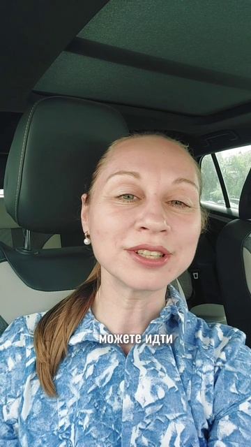 прогноз на 23 мая 2025