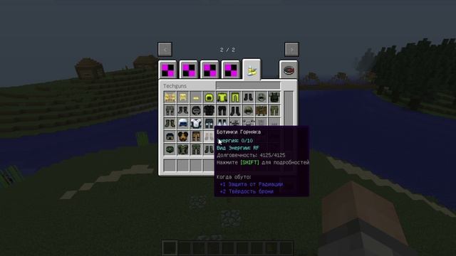 Minecraft но я появился в красном КОНТЕЙНЕРЕ!!!!!!!!!!!!!!!!!
