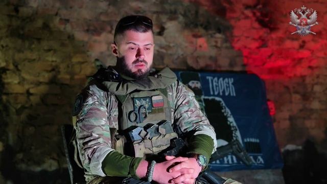 Интервью с командиром «Нормандии-Неман» казачьей разведывательной бригады «Терек» Сергеем Мюнье