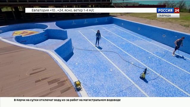 Детские оздоровительные центры Крыма готовятся к приему первых отдыхающих