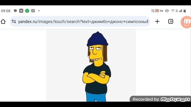 Джимбо Джонс пожелал Барни Гамблу скорейшего выздоровления 22.05.2025