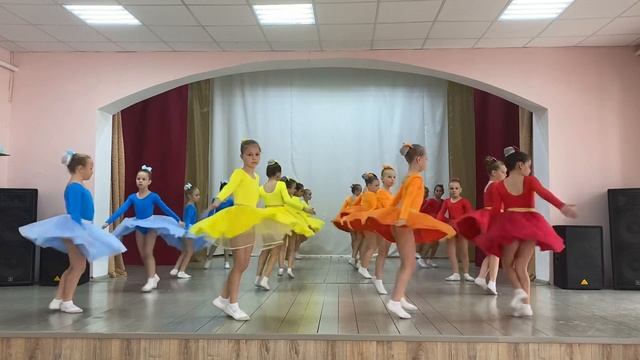 Танец «Радуга»