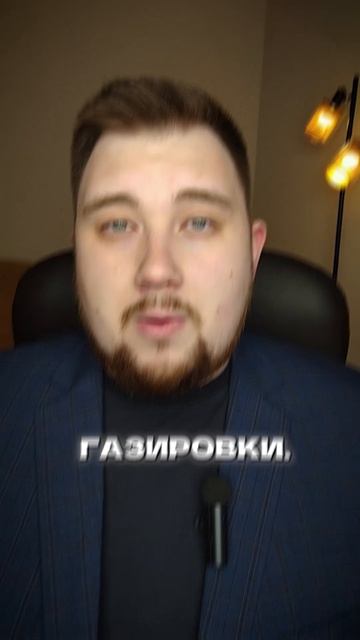 Вздутие живота после застолья?